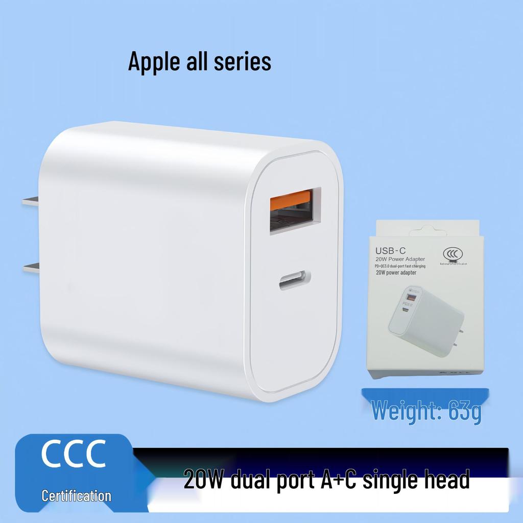 3C Certified Dual-Port PD20W Fast Charger for Apple 15 Mobile Phones