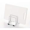 Pearl Metal Stainless Steel Cutting Board Stand, At Aqua, HB-3946