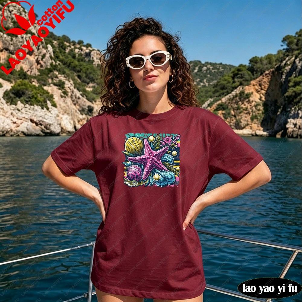 Starfish Seashell Shirt Tropical Beach Tshirt Summer Beach Shells Ocean Vibes TShirt Ocean Beach Lover Gift Tee Unisex Tops