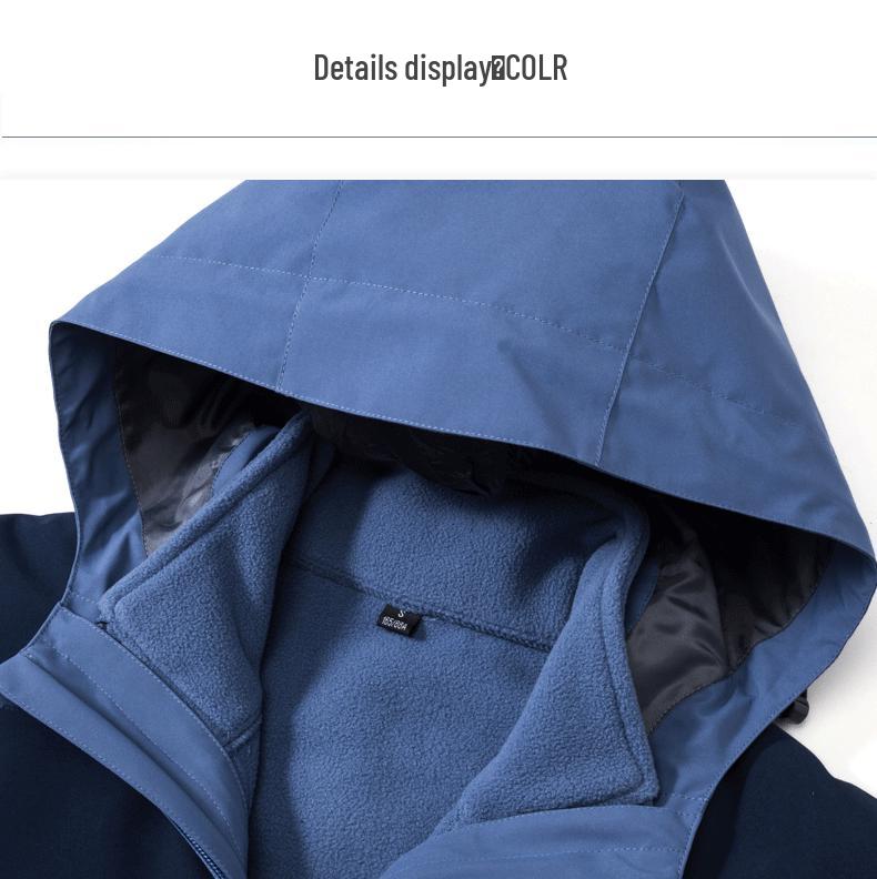 Unisex Windproof Ski Jacket: Fleece Lined, Thickened, Three-in-One for Outdoor and Mountaineering.