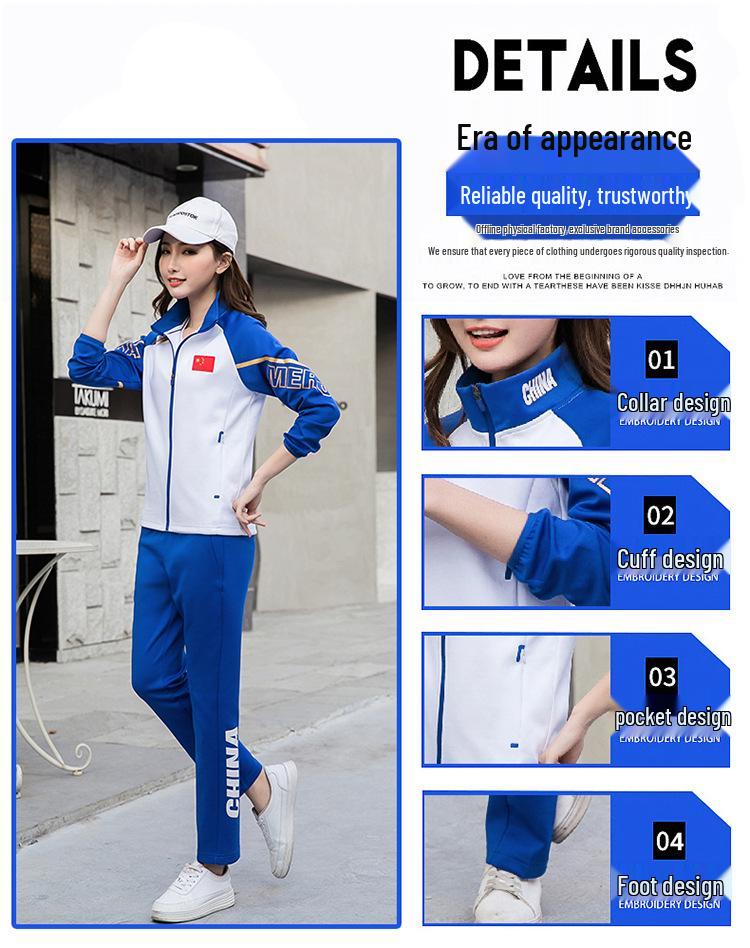 Unisex Parent-Child Martial Arts Sports Set — Spring & Autumn Jacket for Teams & Classes