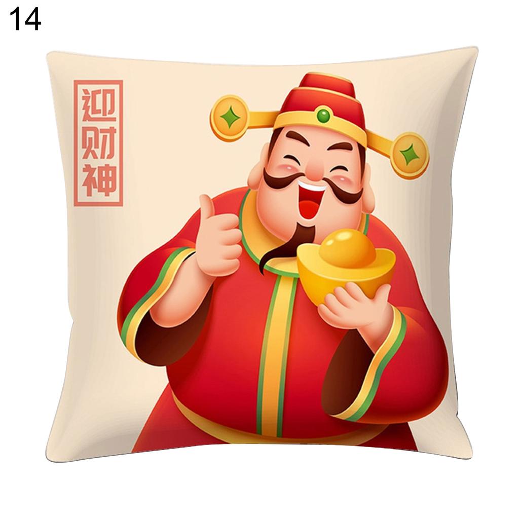 Bedroom Living Room Pillowcase Decorative Ornaments Chinese New Year Printed Bed Sofa Cushion Cover