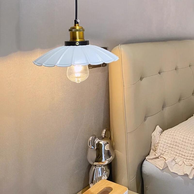 Oeny Modern Pendant Light
