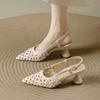 French Pointed Hollow Woven High Heels Summer New Breathable Word with Shallow Mouth Elegant Temperament Empty Sandals Women