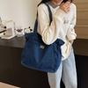 Washed Retro Denim Bag for Women  Versatile  Large Capacity  Shoulder Bag with Cord  Lazy New Bag
