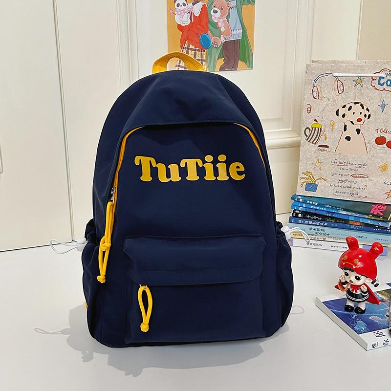 School bag Mori series summer large-capacity couple versatile computer class travel