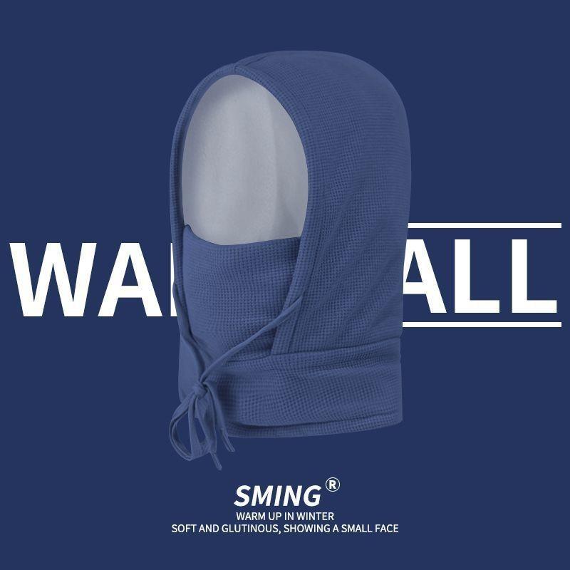 Men and Women Outdoor Cycling Masks for Neck Protection and Cold Protection Integrated with Velvet Face Protection Ski Pullover Hat