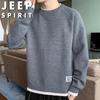 JEEP SPIRIT Men's Round Neck Faux Two-Piece Knit Sweater