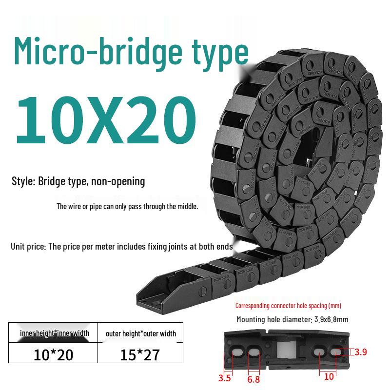 Silent Dustproof Nylon Cable Raceway Bridge for 3D Printing