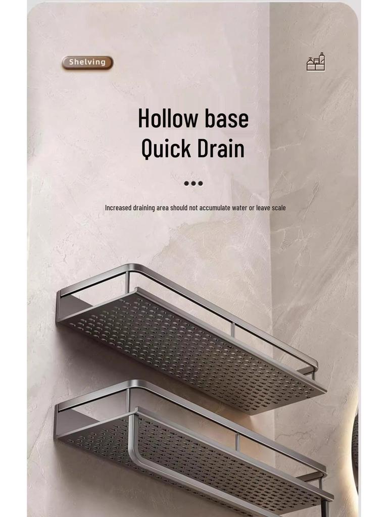 Punch-Free Wall-Mounted Bathroom Shelf - Vanity & Cosmetic Storage Rack