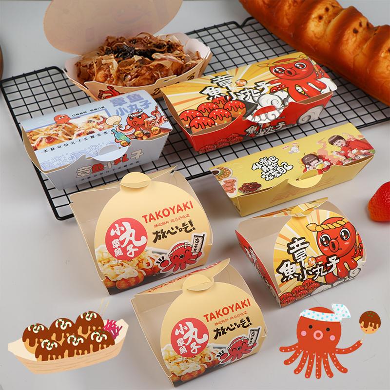 50 Piezas Caja para Takoyaki Caja de Embalaje Premium para Bolas de Pulpo Comida Callejera Japonesa Takoyaki Desechable Papel de Embalaje para Snacks para Llevar