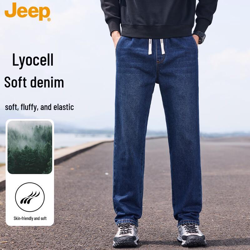 JEEP Men s Premium Lyocell Denim Jeans L