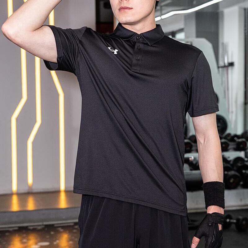 Under Armour Men's Polo Shirt
