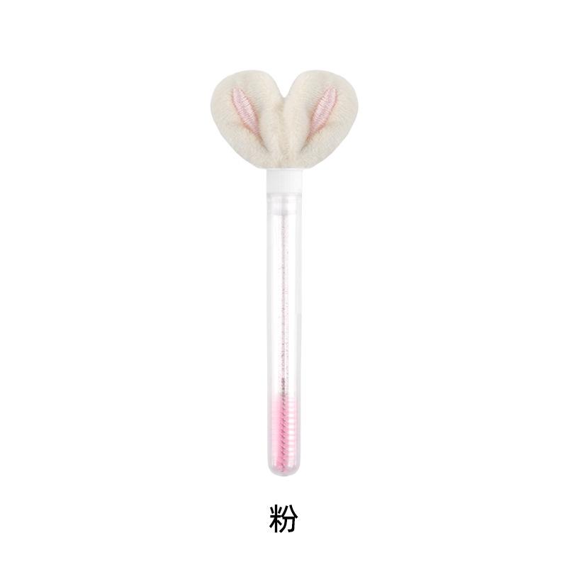 Gold Buckle Pompom Eyelash & Eyebrow Brush with Crystal Rod and Rabbit Ear Comb