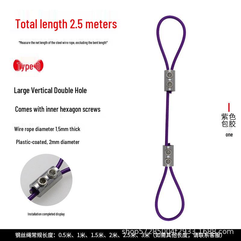 Adjustable Steel Wire Rope with Plastic Coating - Light & Picture Hanging System with Lock Buckle