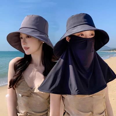 New Face Mask Neck Protection Hat Women's Spring and Summer Fisherman's Hat Sun Protection Sun Protection Sun Hat