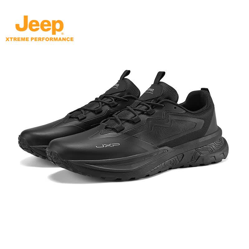 Jeep Men s Outdoor Hiking & Walking Shoes 42