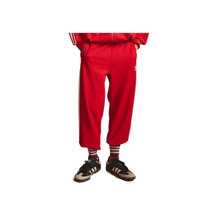 Adidas Originals Treningsdress Serie Kina Eksklusiv Tre-Striper Logo Trykk Joggebukser Unisex Underdeler Lys Skarlagen IR5763