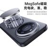 Applicable to Huawei mate80Pro unbounded magnetic bracket mobile phone case Pura90Pro magnetic anti-drop protective case