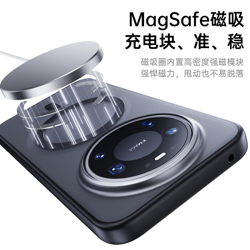 Applicable to Huawei mate80Pro unbounded magnetic bracket mobile phone case Pura90Pro magnetic anti-drop protective case