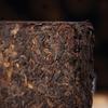2006 Haiwan Jiajia Shu Puer Tea 250g Old Comrade Ripe Pu-erh Tea Brick