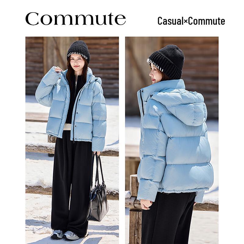 Women's Stylish Hooded Down Jacket