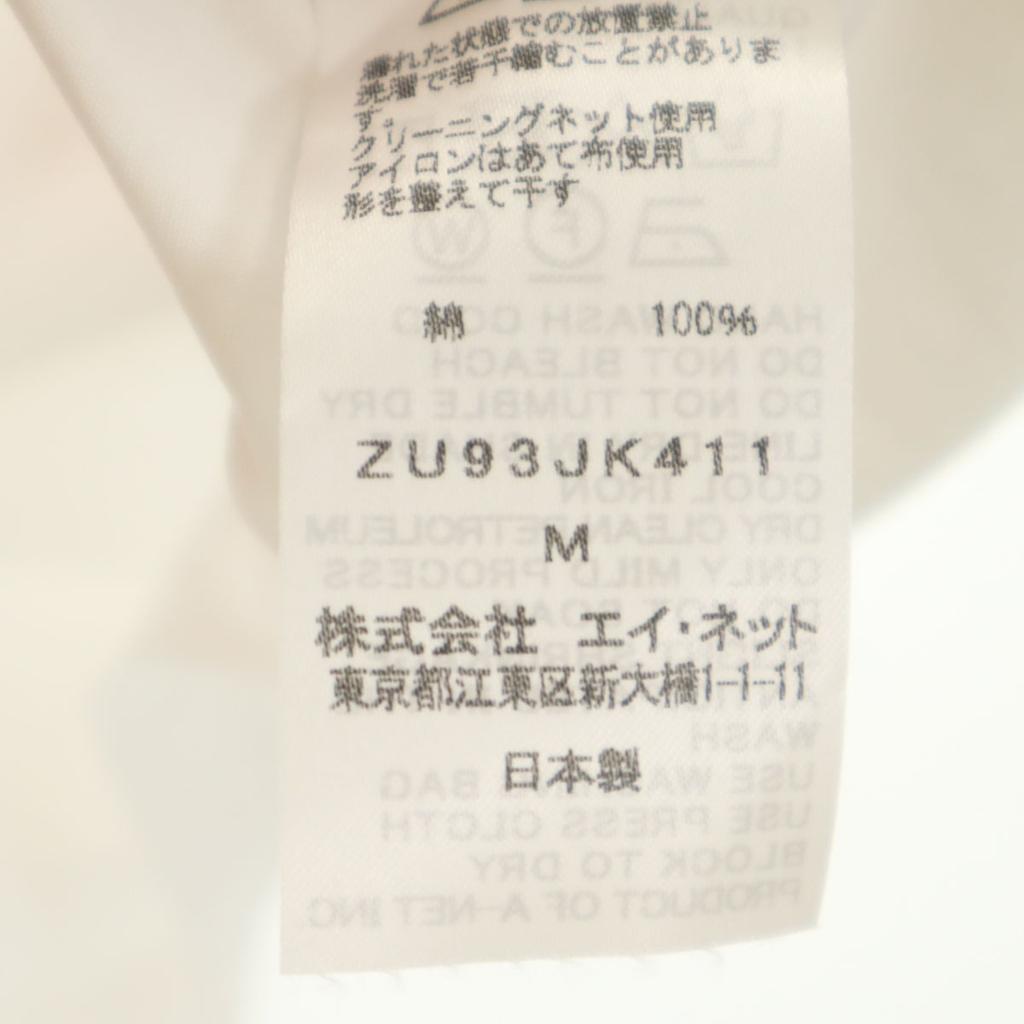 ZUCCa laget i Japan Kort erm med maljer T-skjorte M hvit topper Dame Brukt