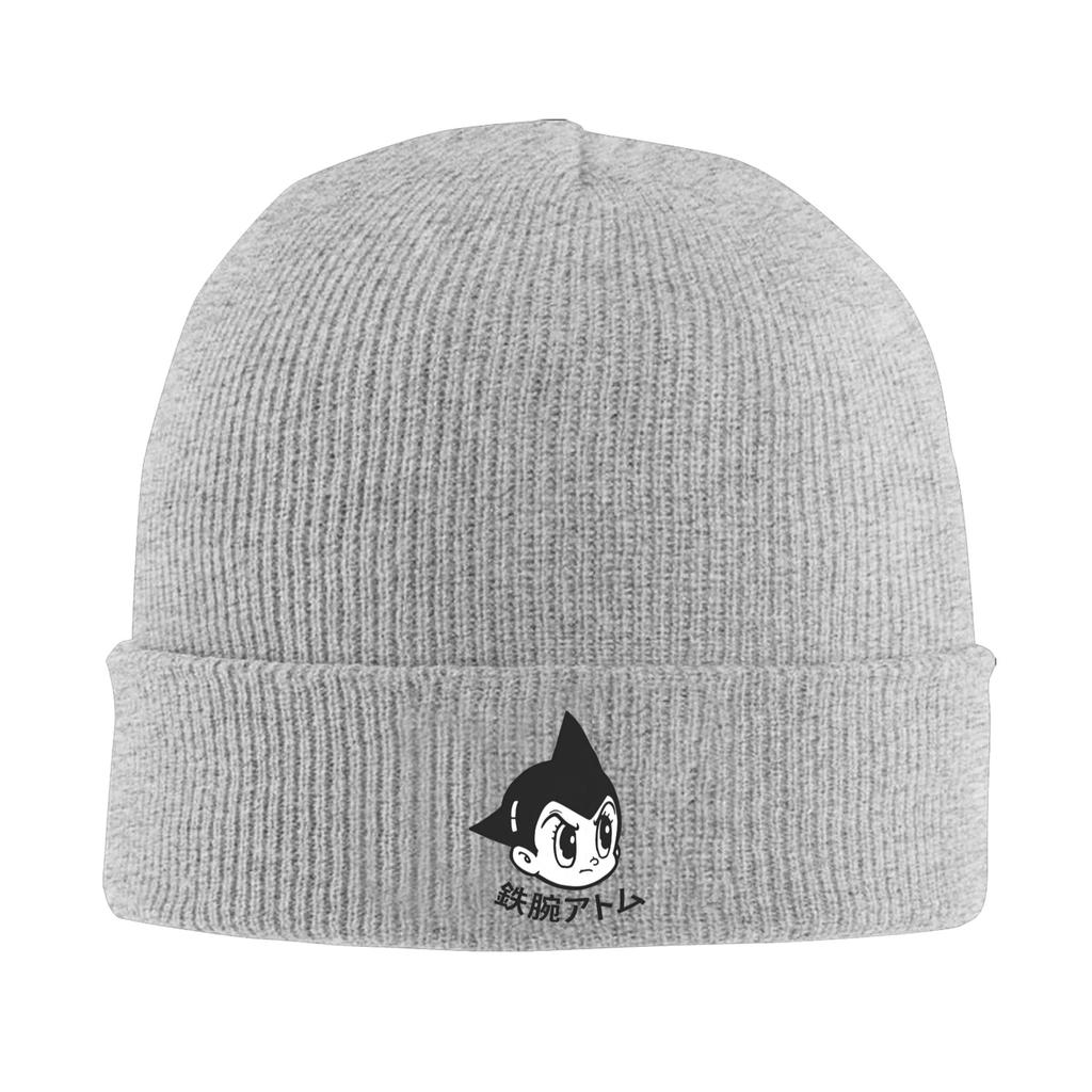 Astro Boys Beanie Hats Bonnet Hats Men Women Casual Hippie Knit Hat Autumn Winter Graphic Warm Caps