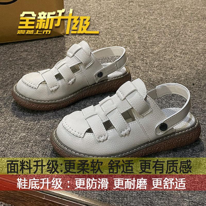 

Baotou woven thick-soled Roman sandals women s 2025 new summer wear one pedal and two half-support cool slippers 35