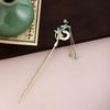 New Chinese Leaf Tassel Tassel Ancient Style Hairpin Simple Court Style Flower Butterfly Pearl Hanfu Hairpin Female