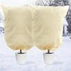 Winter Cover for Plants Nonwoven with Zipper 80x100 Cm 2 Pcs