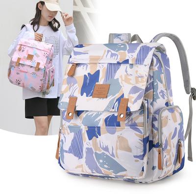 Trendy Mommy Bag New Year Fashionable Multi Functional Large Capacity Mom and Baby Portable Outing Mother and Baby Bag