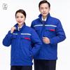 Qianyiyang Anti-static Thickened Winter Work Cotton Jacket