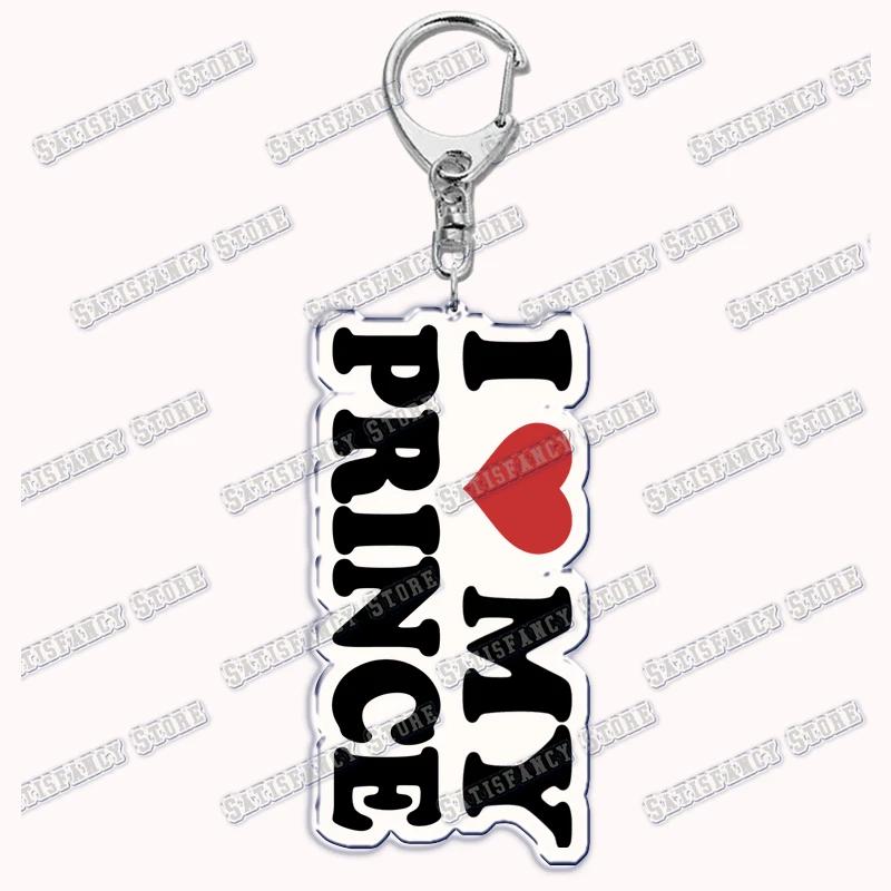 Custom I Love You My Fictional Boyfriend Awesome Girlfriend Keychain Emo Boys Hot Wife Mom Dad Key Ring Keychains Bf Gf Gifts