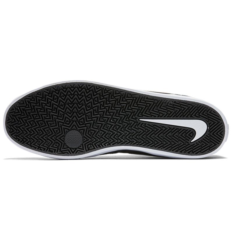 Nike Sb Check Solar Cnvs 'Black' Skateboard Shoes 843896-001