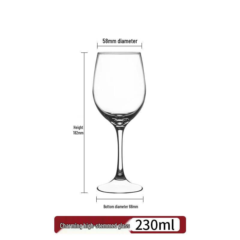 

ChuYiQi 230ml Commercial Stemmed Glass Wine Goblets