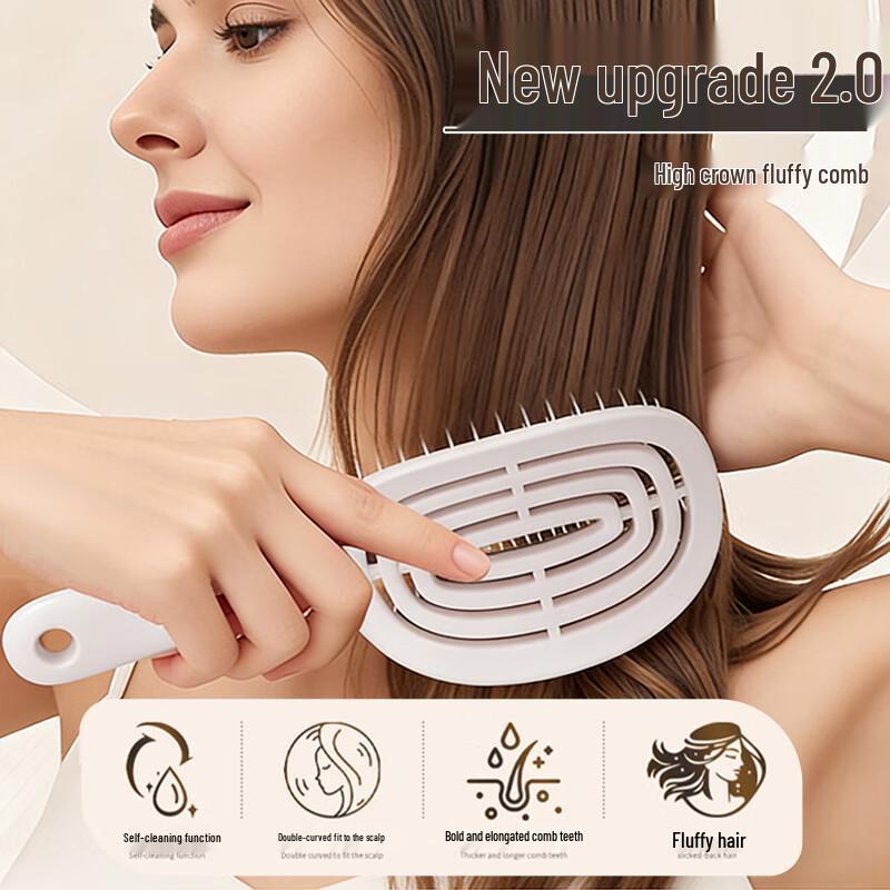 HOUYA Self-Cleaning Volumizing Hair Comb