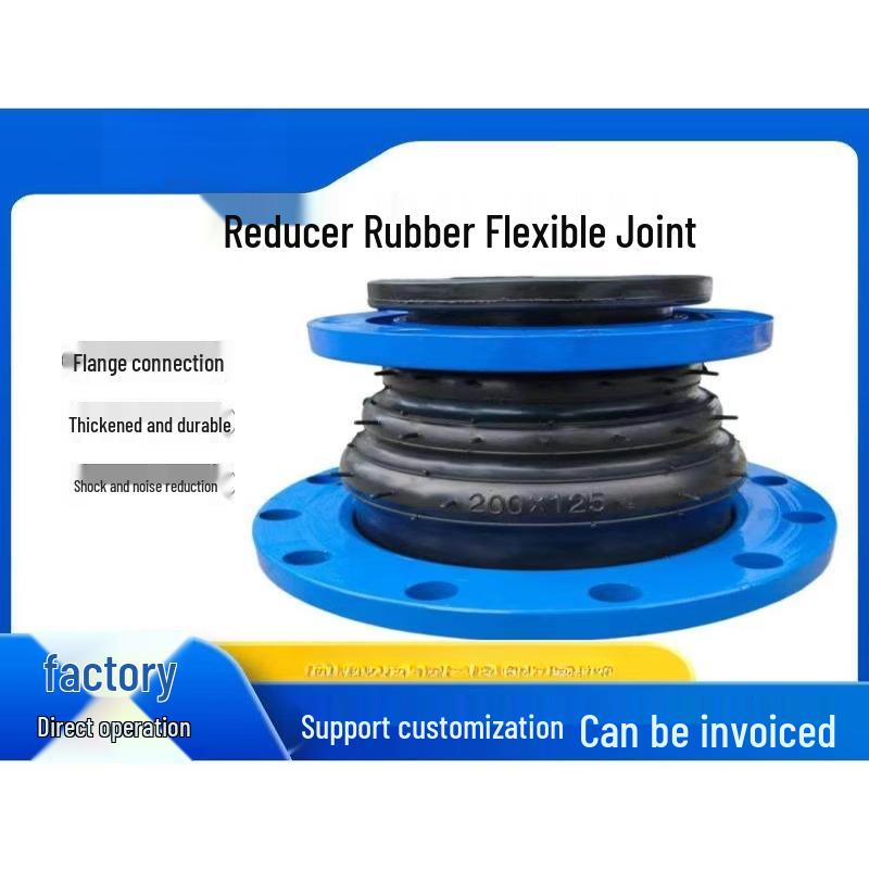 Jundingying DN150x65 PN16 Rubber Reducing Flexible Joint