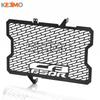 2026 2027 Motorcycle CB 650 R Radiator Grille Cover Guard Protection FOR HONDA CB650R CB 650R CB 650 R 2019 2020 2021 2022-2025