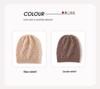 Women's High-End Cashmere Cable Knit Thick Warm Hat - 2025 Spring Collection