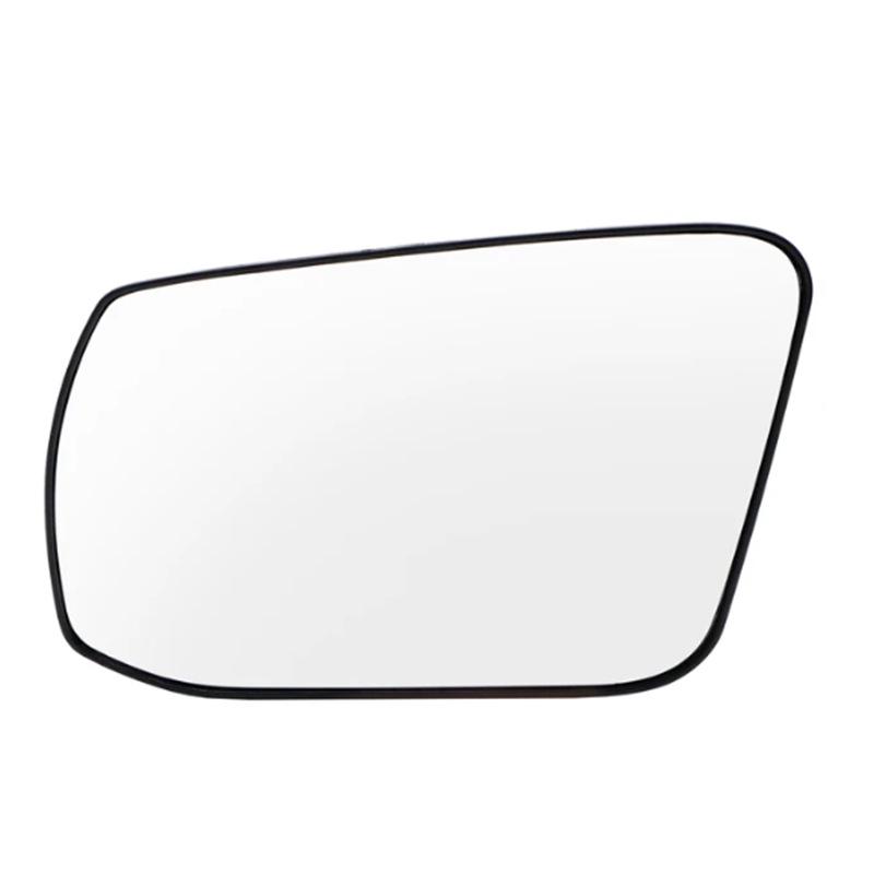 Heated Rearview Mirror Lens for 2013-2018 Nissan Altima, Pulsar, Sentra