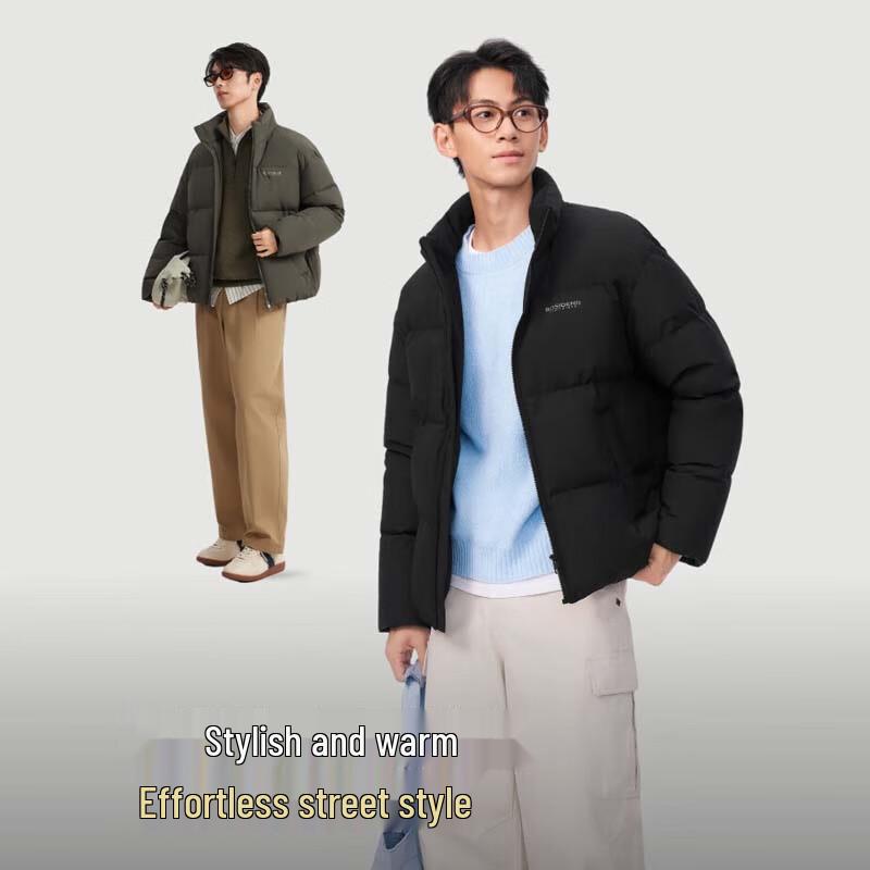 Bosideng Men's Loose Fit Stand Collar Duck Down Jacket B250245261