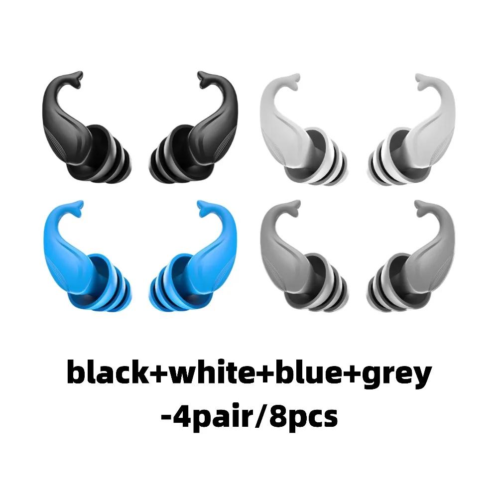 New Hot Reusable Ear Plugs for Sleeping Noise Reduction Cancelling Hearing Protection Swimming Work Travel Sleep Snoring Concert