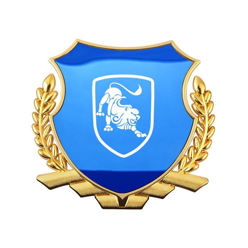 Metal Wheat Ear Side Emblem Sticker for Dongfeng Fengguang/Fengxing 580/370 S560/Fengshen Car Body Modification