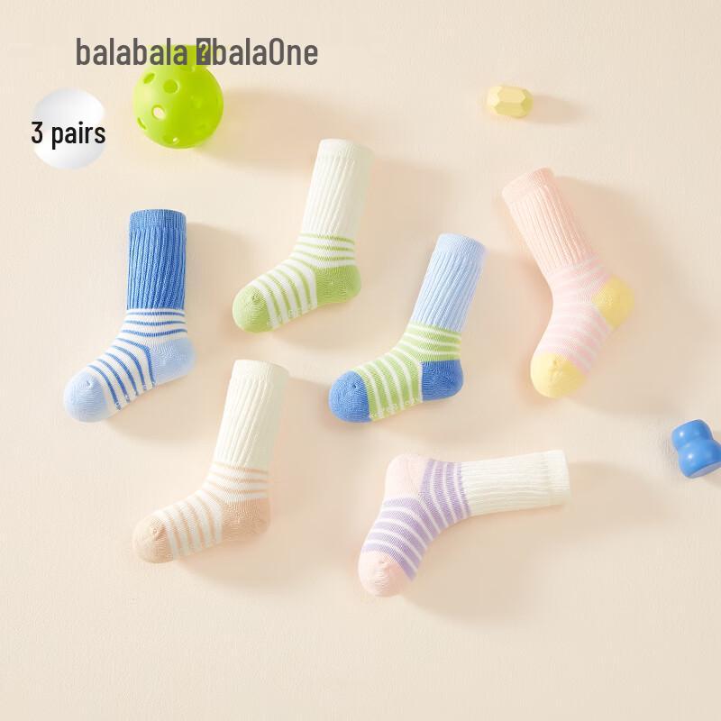 Balabala Kids  Striped Cotton Blend Mid-Calf Socks (3-Pack) 90