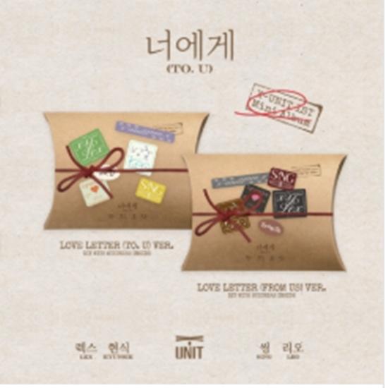 

X-UNIT 1st Mini Album To.U - Release date 2025-06-25 0