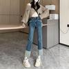 Women's Spliced High Waist Slim Fit Retro Cuffed Jeans - Nine-Point Cigarette Pants for Summer