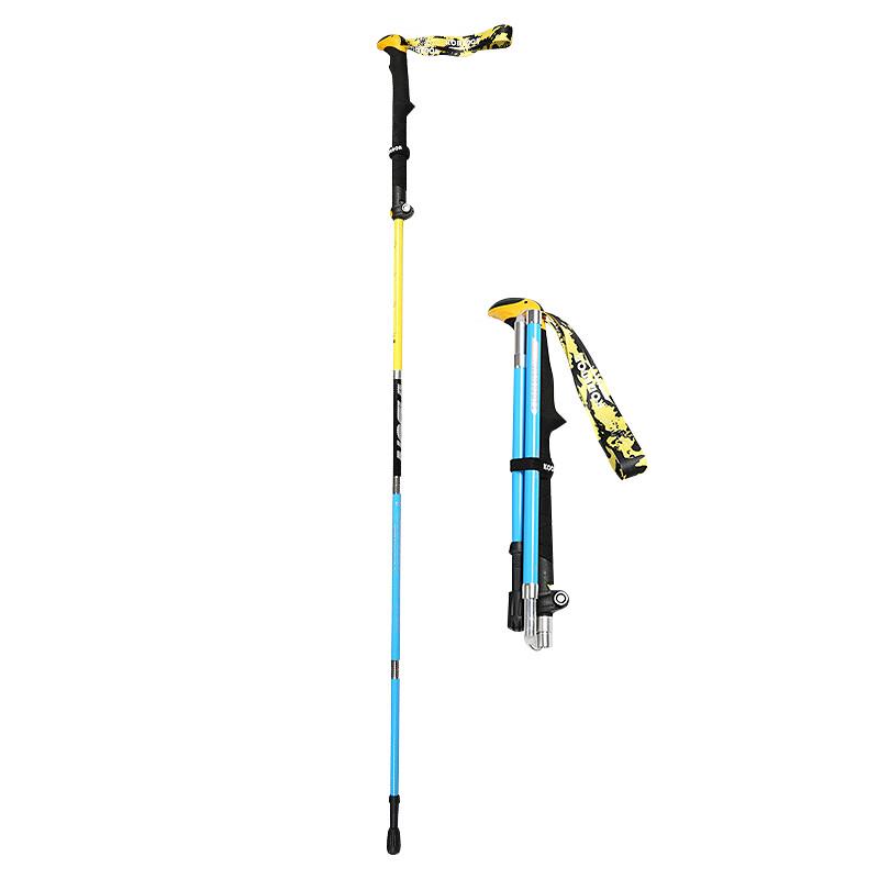 Tri-polar Five-Section Folding Trekking Pole