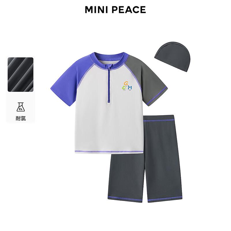 MiniPeace Boys  Chlorine-Resistant Split Swimsuit 160