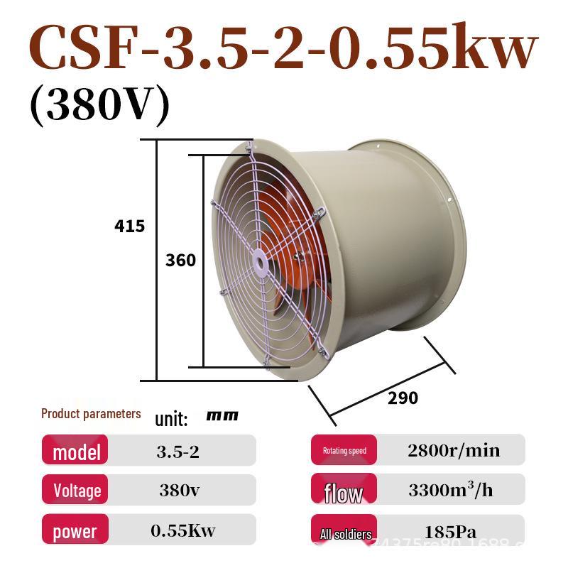 High-Temperature Axial Flow Kitchen Ventilation Fan, 380V/220V Industrial Exhaust, Silent Duct Type